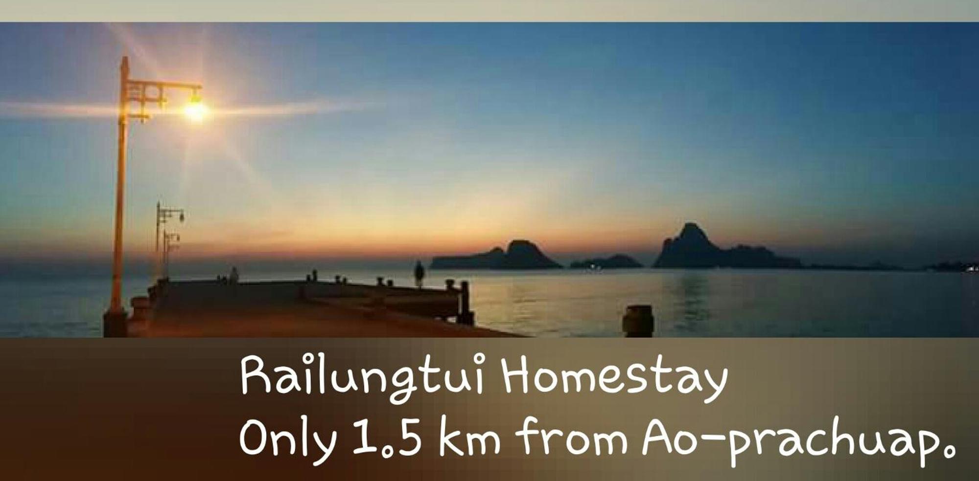 Rai Lung Tui Homestay Prachuap Khiri Khan Bagian luar foto