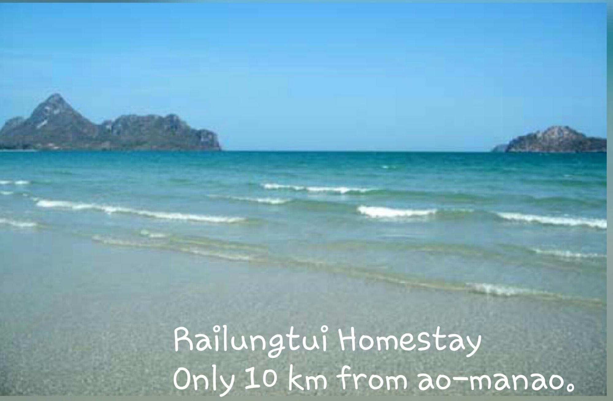 Rai Lung Tui Homestay Prachuap Khiri Khan Bagian luar foto