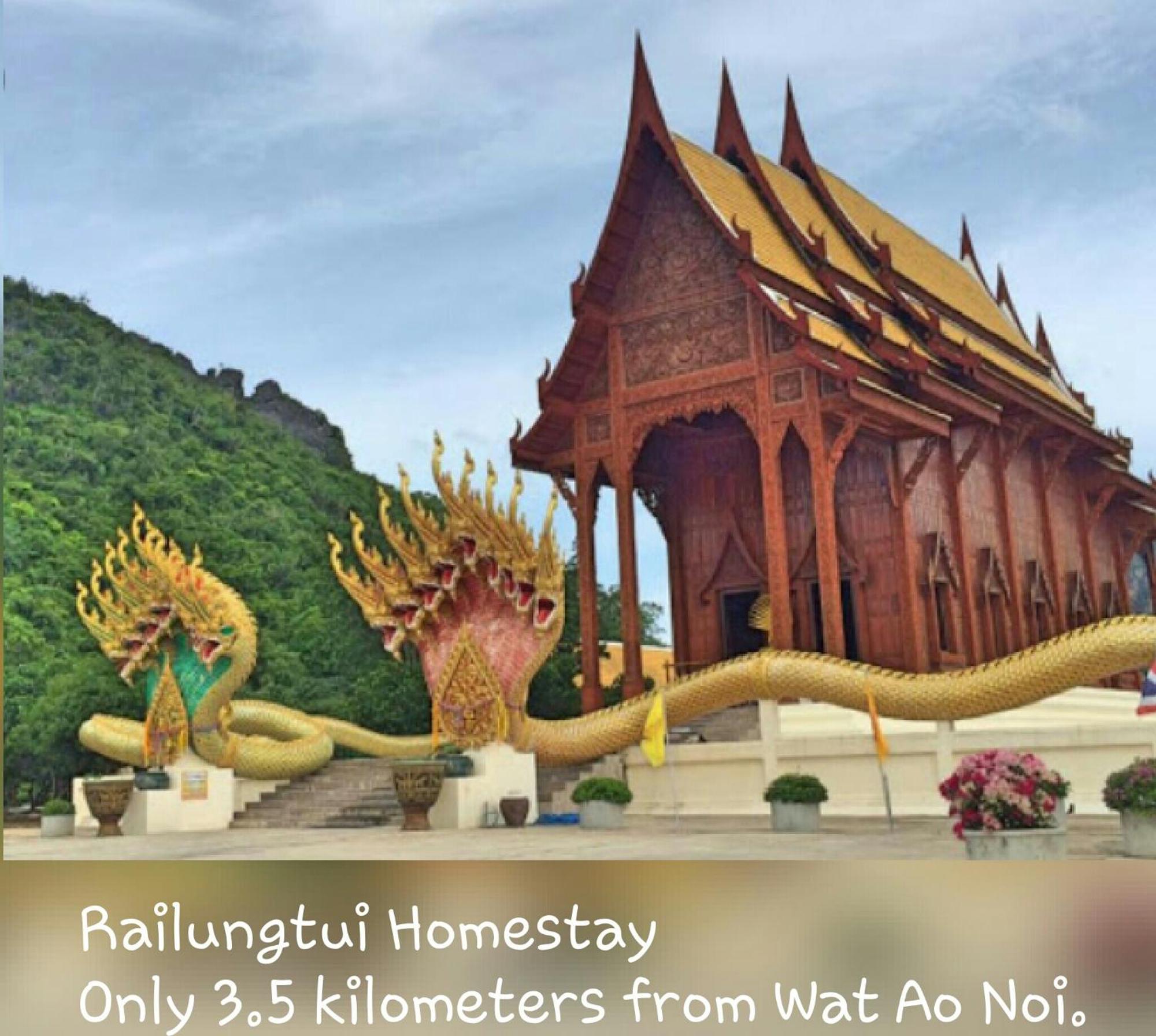 Rai Lung Tui Homestay Prachuap Khiri Khan Bagian luar foto