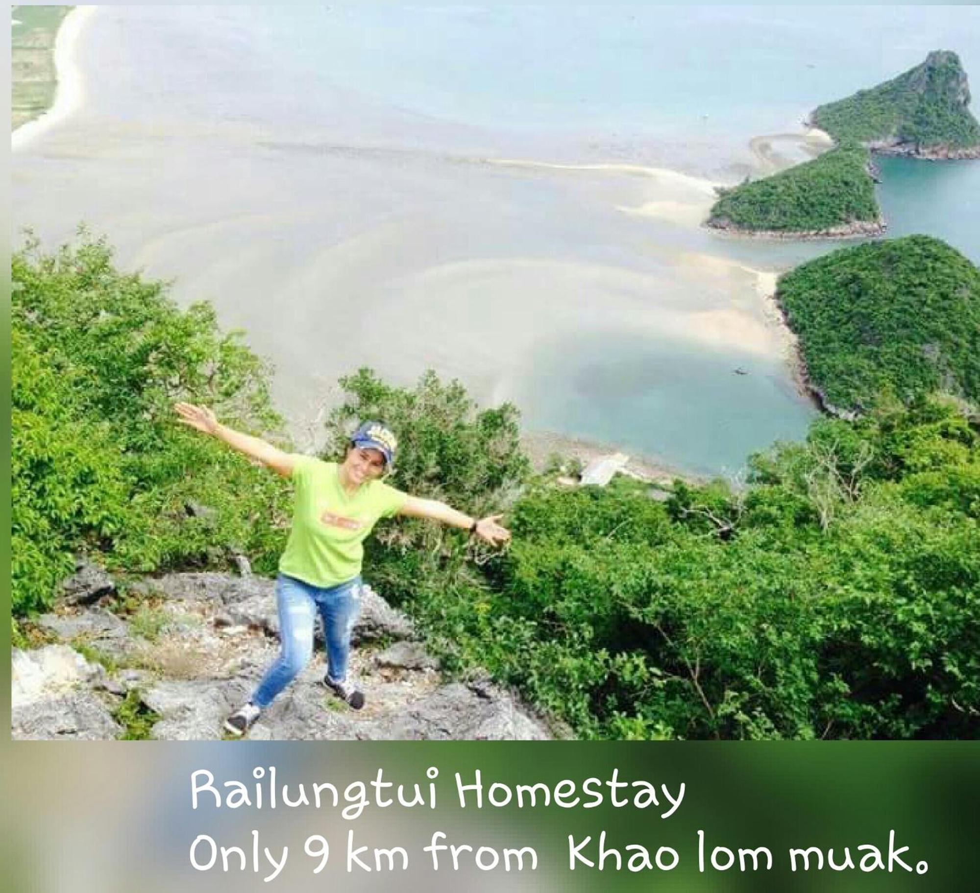 Rai Lung Tui Homestay Prachuap Khiri Khan Bagian luar foto