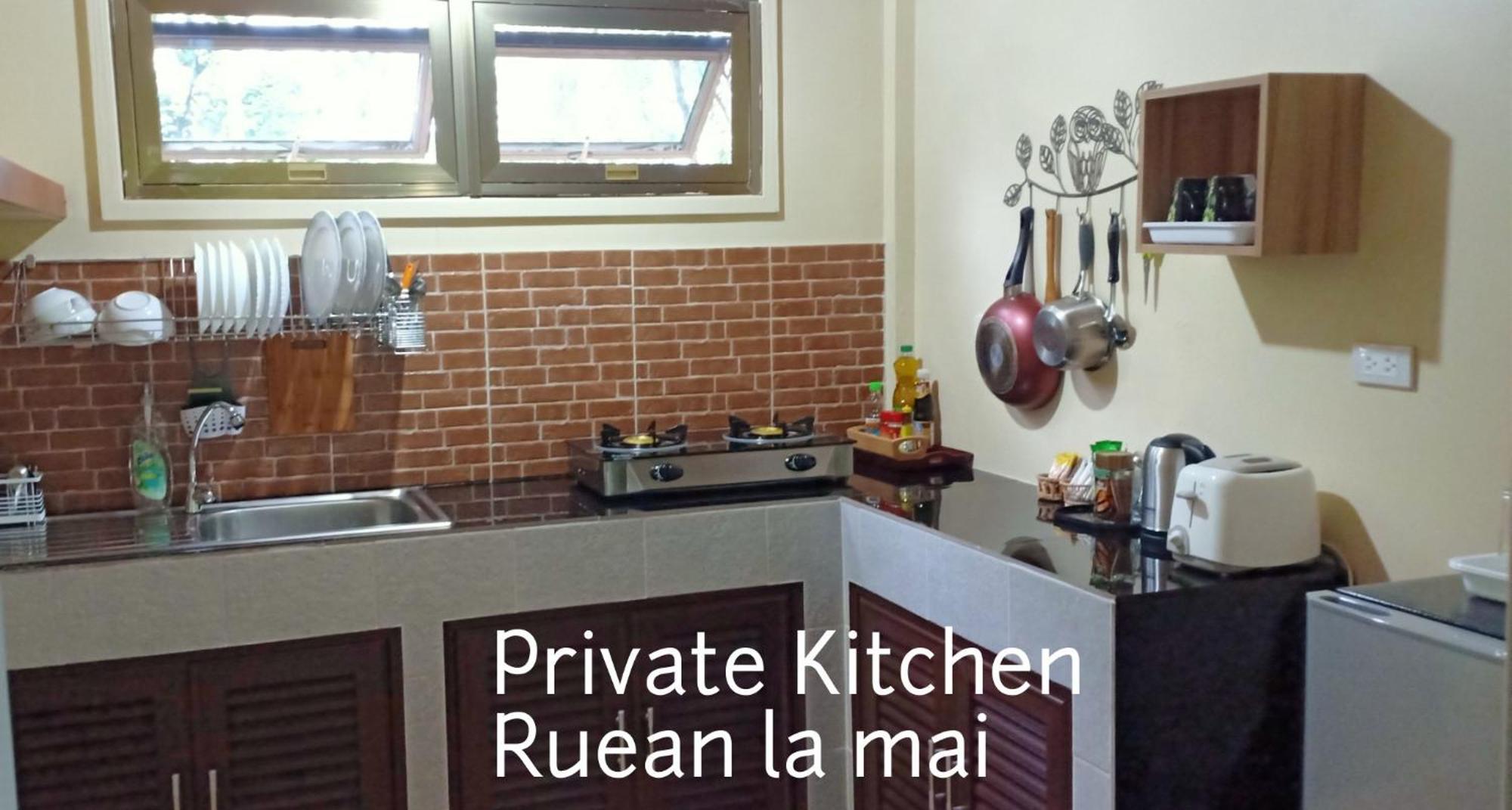 Rai Lung Tui Homestay Prachuap Khiri Khan Ruang foto